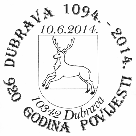 920 GODINA POVIJESTI - DUBRAVA 1094. - 2014.